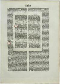 1487 Vulgate